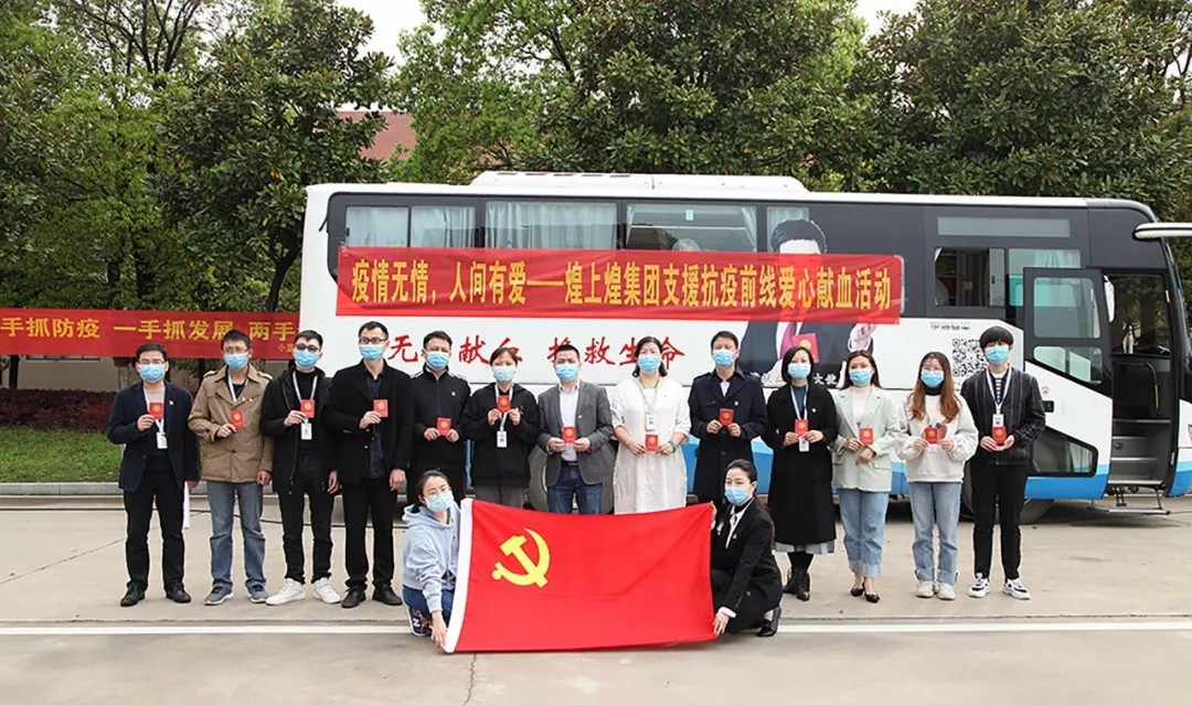 正在上傳...