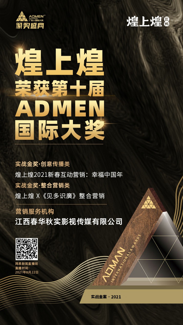正在上傳...