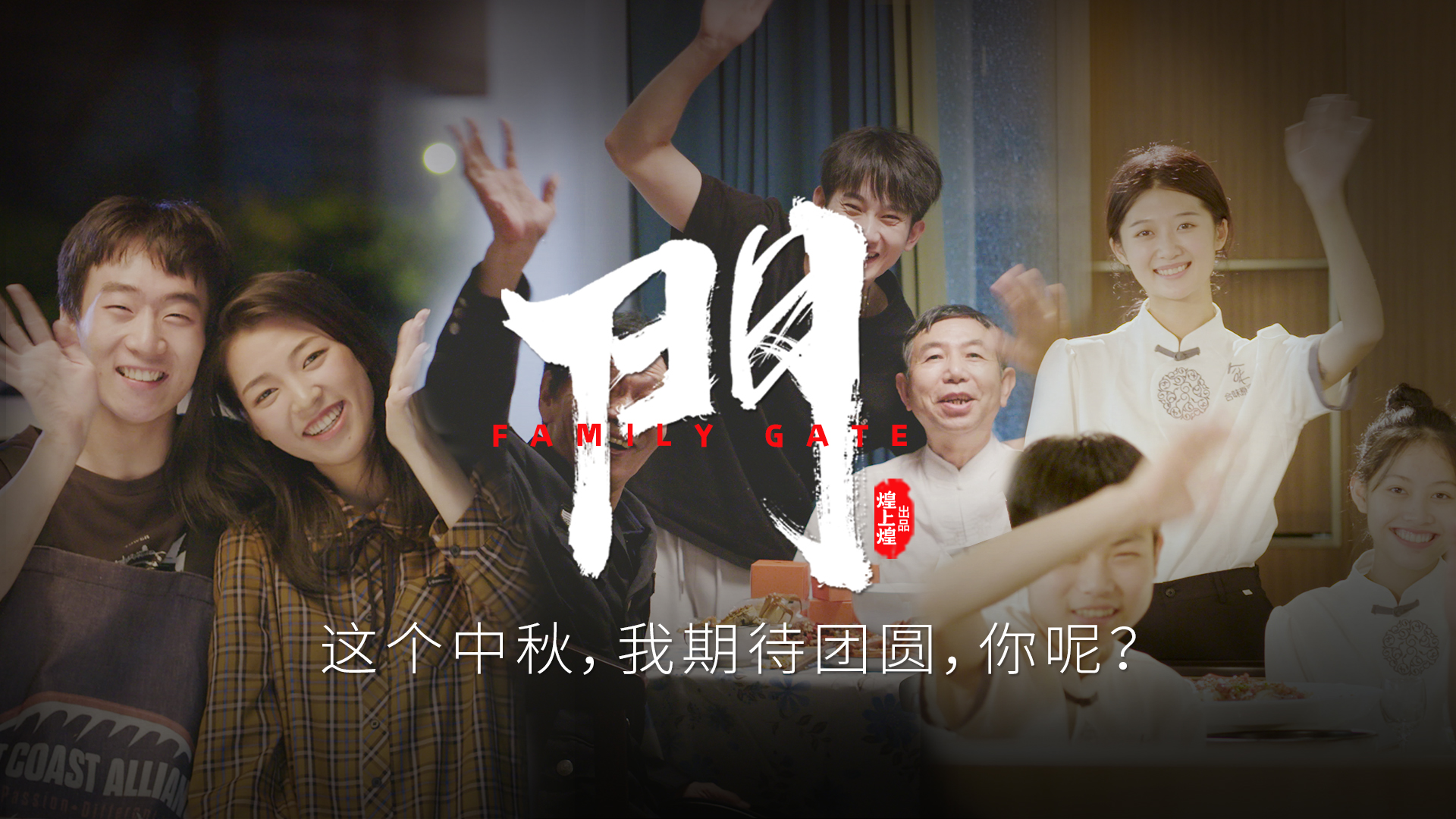 正在上傳...