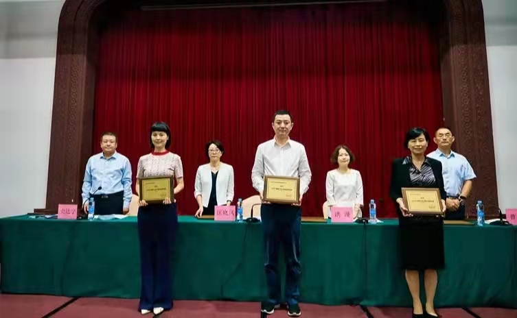 正在上傳...