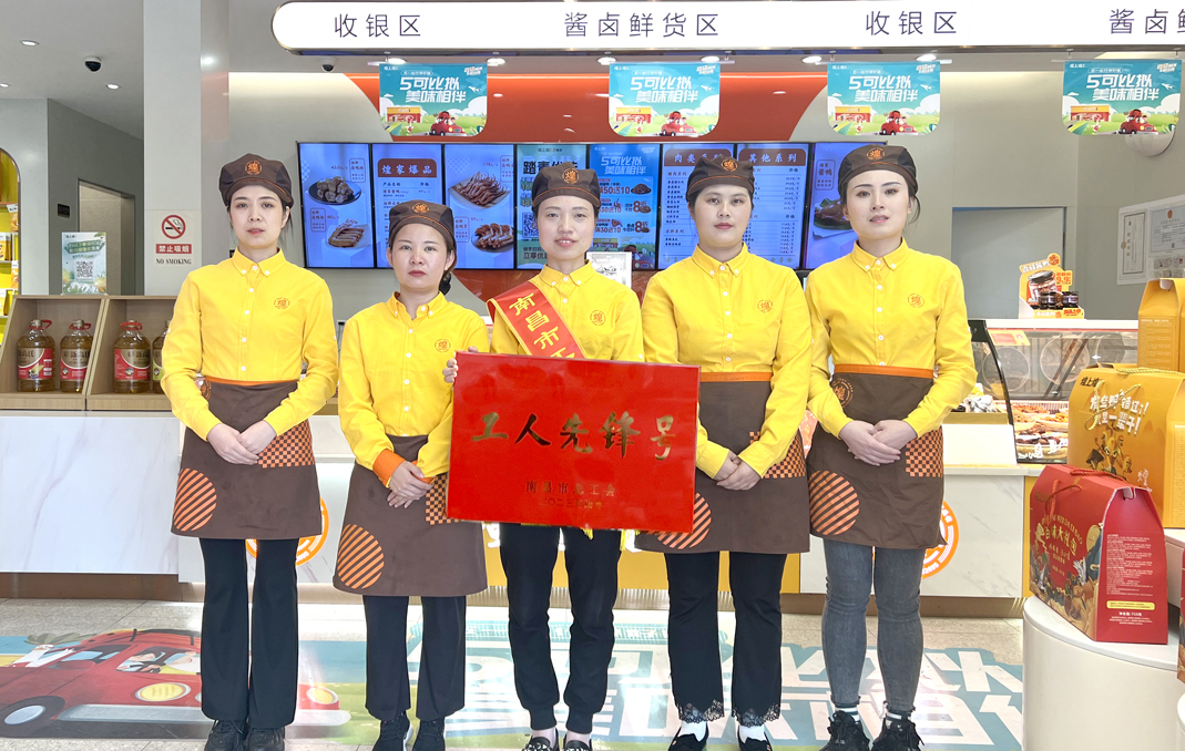 正在上傳...