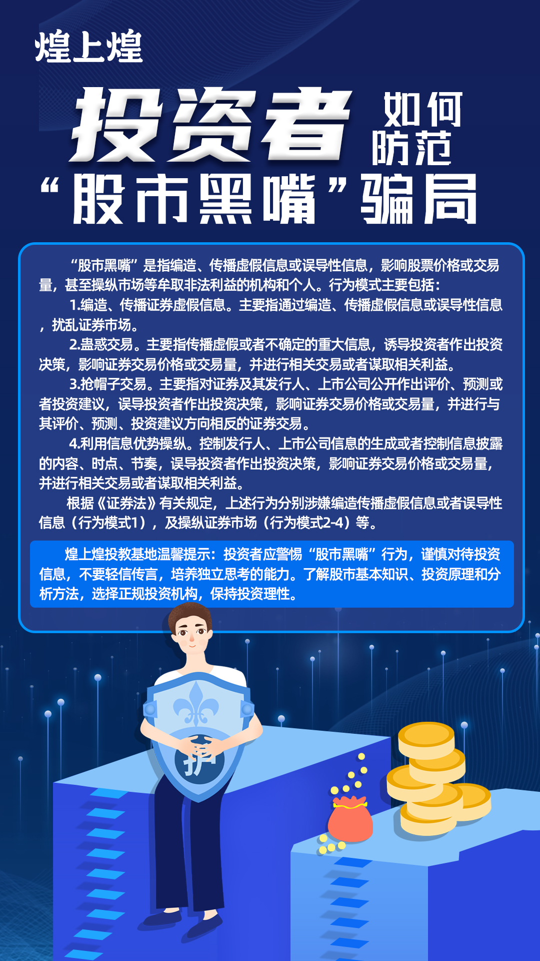 1706065301902777.jpg